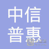 邵正忠信息咨詢服務 專業、精準、高效的解決方案提供者